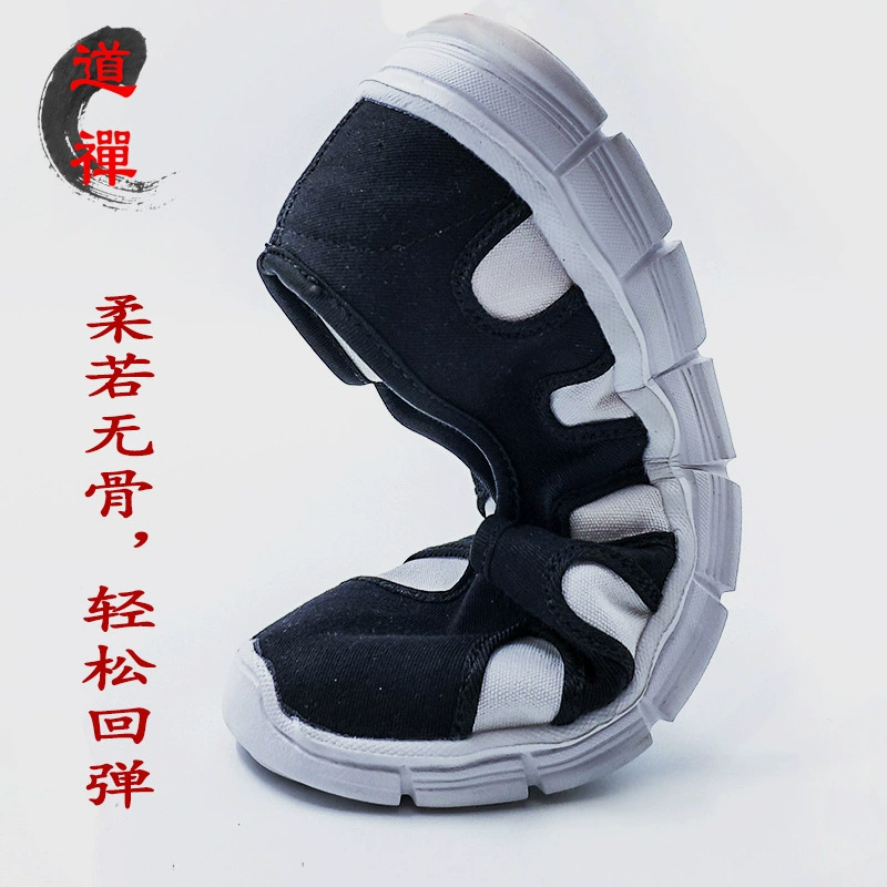 Shock-absorbing comfortable breathable sports shoes, soft sole