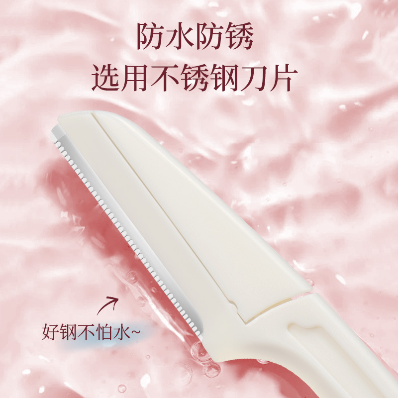 Gemon Scratch Music Cuchillo para cejas Cuchillo para cejas de tres piezas Traje macro anti-rayado Fabricante plegable de seguridad al por mayor