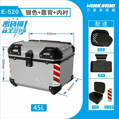 Motorcycle trunk — for Honda PCX160 motorcycle rear - push-password-lock-e520-silver-box-lining-backrest