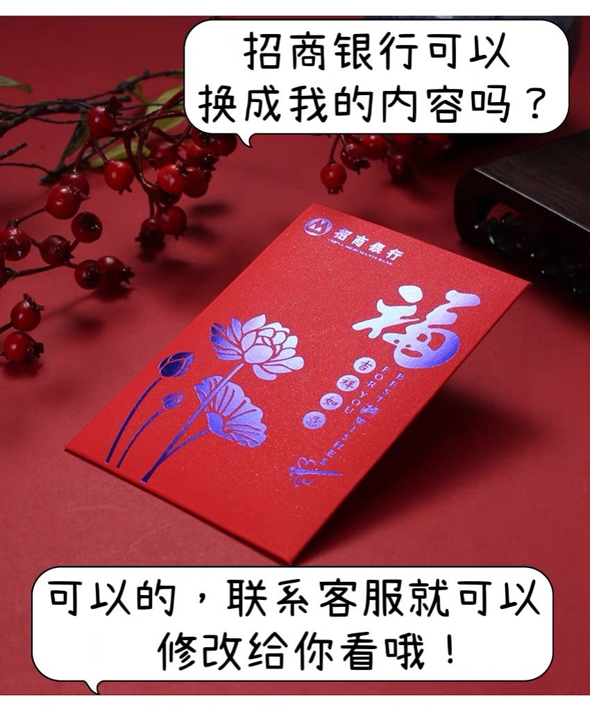 IMG_5154(20230915-183624)