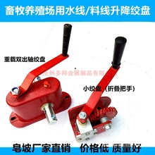 �Bֳ�֓u�g�PС���g�P�u��ˮ���Ͼ��ýg�P ���u�����~���֓u�g�P