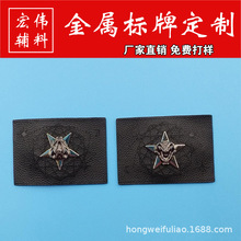 ���P���Ƙ��� �zӡ���R�ƽ��٘���logo�Cе늙C�x�����g���R��
