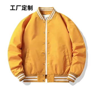 定制立领休闲夹克男士潮流工装外套时尚飞行服美式棒球服绣专属