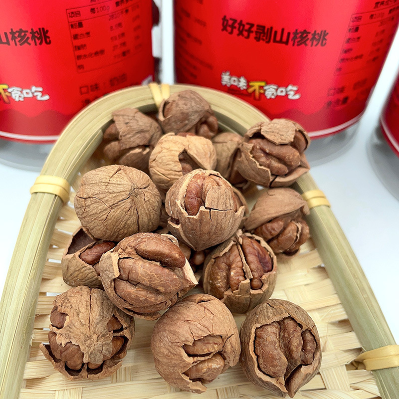 微信图片_202210132221543