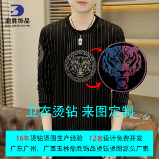 �C荈D���N���Dӡ3D���z�C���V��logo�C�D������Ĥ���b�C�D����