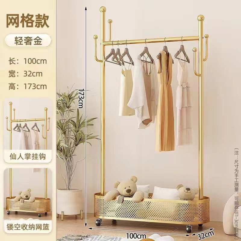 Percha de ropa de piso dormitorio percha de ropa móvil con ruedas balcón doméstico sala de estar percha de ropa de lujo ligera percha de ropa percha de sombrero de barra única