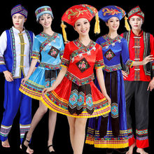 少數民族服裝女苗族演出服壯族瑤族貴州雲南苗族衣服舞蹈表演服飾