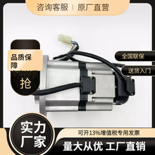 �h�r3HAϵ�� 3HAC044512 IRB1200 һ�S�ŷ�늙C ����ͬ�� ���I��