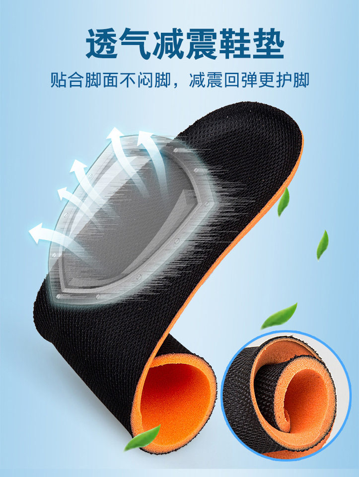 Giày đi bộ nhẹ nhàng cho người trung niên và cao tuổi, đế bằng, mũi tròn, chống trượt — 2502 Màu tím đậm [Phong cách dành cho nữ], 2502 Màu xám đậm [Phong cách nam], 2502 Màu đỏ sẫm [Phong cách dành cho nữ], 2502 màu đen tím [phong cách nữ] chi tiết 13