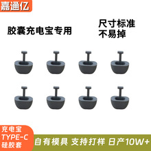 ����type-c���z��usb��늌�C�ڹ��z�׹��z���m�����o�ײ��^��