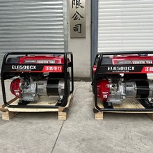 5KW����������Ͱl늙C С��  ������ 늆��� ���~늙C ��������