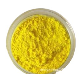 批发零售品质保证直接黄27 直接染料 棉黏胶用直接耐晒黄5GL