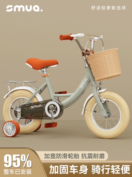 children's bicycle
