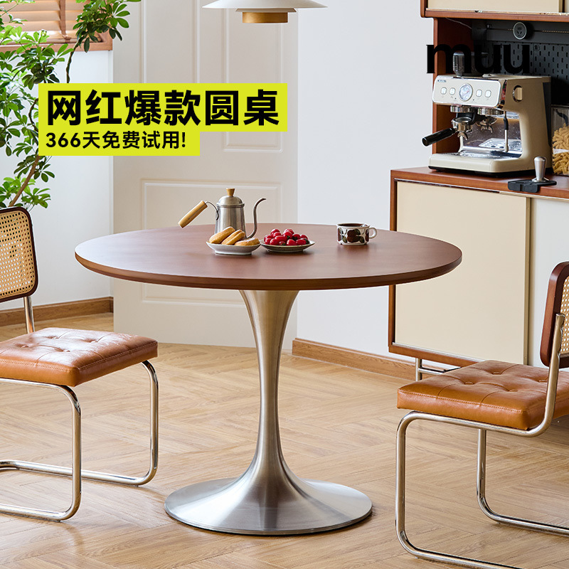 Middle and Ancient Style Rock Board Solid Wood Round Table Household Nordic Dining Table Small Apartment Round Table Internet Popular Simple Vintage Combination