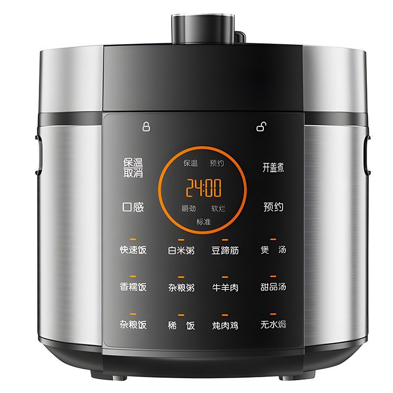 九阳压力锅电饭锅电饭煲高压锅多功能全自动家用双胆智能大容量