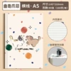 A5 cookie paw prints 80 sheets 160 pages x 1 book