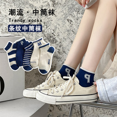 春秋季短襪女船襪 藍色系女士襪子 潮流條紋淺口諸暨女襪短筒棉襪