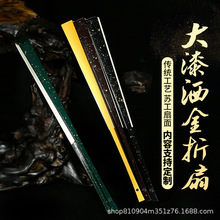 �����̽�߾�����������95��18���ֹ����ƹ��L���������K������