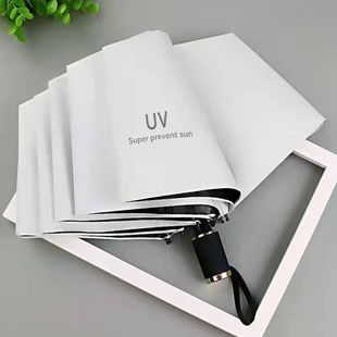 Ins Fully Automatic Umbrella Foldableing Male and Female Students Korean Version Large Double Sunshade Sunshade Umbrella for Both Rain and Shine