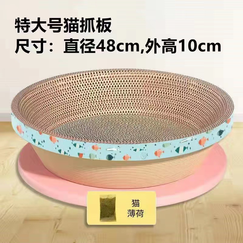 Tablero del rasguño del gato extra grande de molienda garra gato nido oval tablero del rasguño del gato sin caspa cuenca vertical resistente al desgaste suministros para mascotas