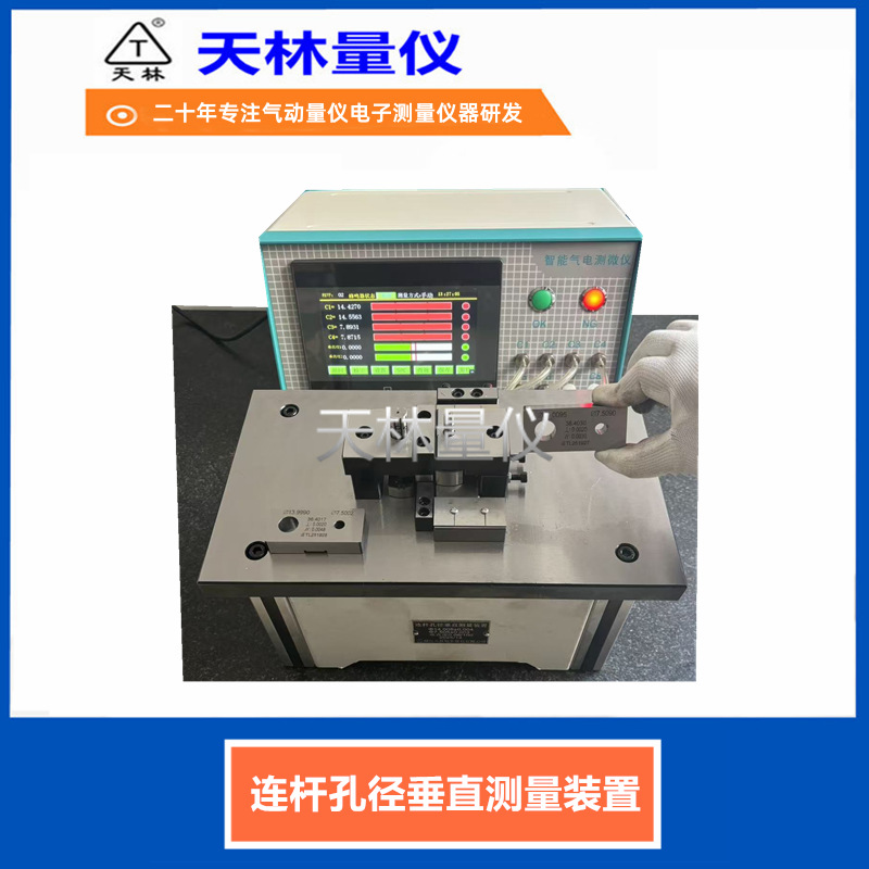 �����������Ƕ�ͨ�����ӹ��߾��������ۺϼ�߿׾���ֱƽ��Ť��