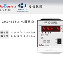 �ZDZ-52Tv01������Ӌ ZJ-52T���Ҏ �A����՜y��