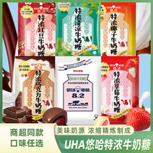 ����120g/���؝��}ţ�̲�ݮĨ��Ҭ���ɿ������e��ʳţ����