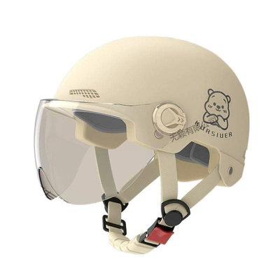 Motosiklet kaskı (dəbilqə): Helmet Half Helmet