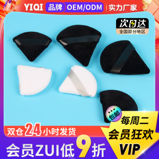 �����ζ̽q�ۓ�ɢ�۶��y�۷۸�����ܛ�Ử�־��������OӋ���yƷ