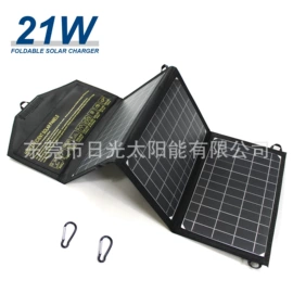 光伏组件;太阳能充电器;光电池