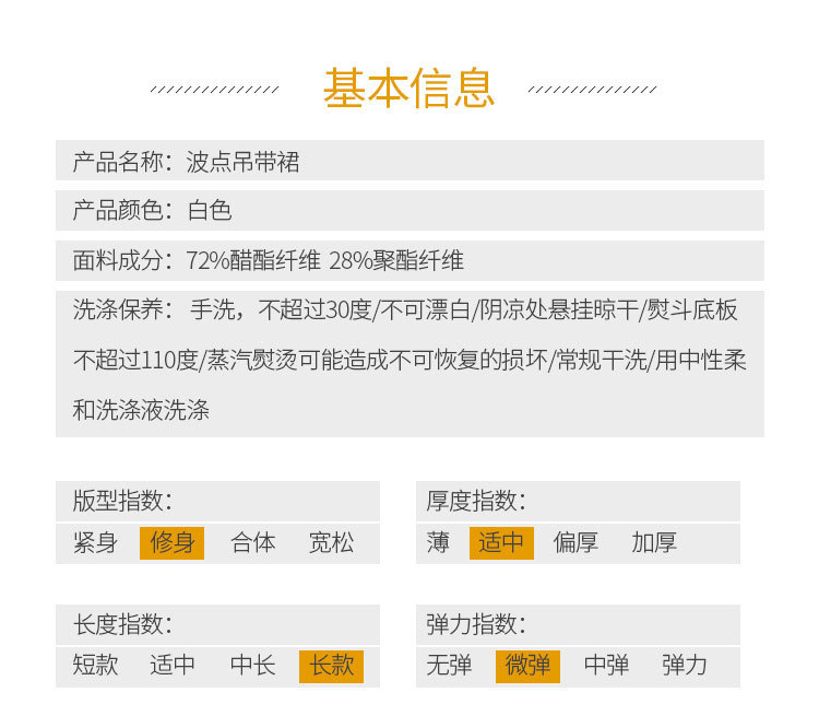 详情-12.jpg