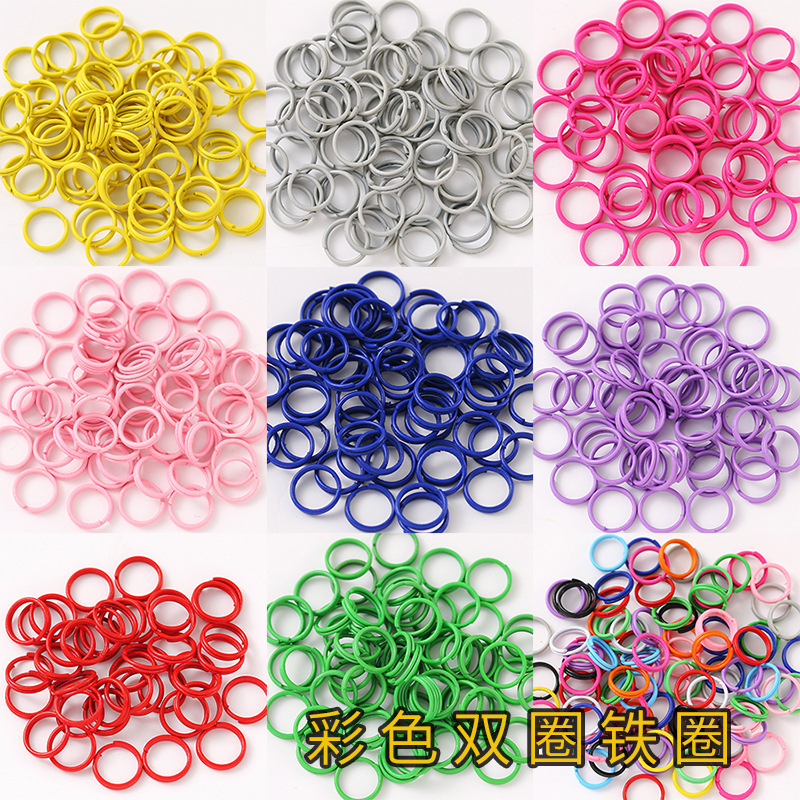 Paint color double ring closed ring can open ring connection iron ring bracelet necklace handmade material DIY accessories