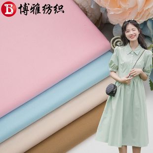 �F؛���l����б�y����40֧143*90����z����ȫ���r���B��ȹ����