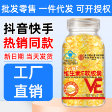 ����ͬ�����nܰ�ƾS����Eܛ�z��100��/ƿ���ͬ�������ڿ�����