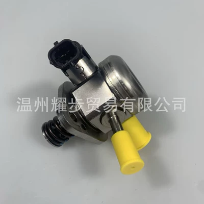 Yanacaq injektoru (Forsunka) Pump 5511695963 F01R00Na96 Geely