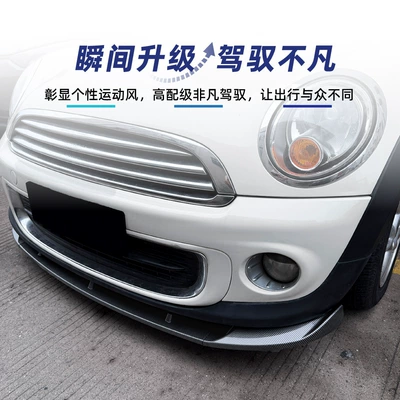 Special Front Lip and – Big Surrounded