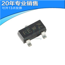ȫ�� BCV46 SOT23 ��Ƭ������ �������� ����Ԫ���� �ɿ�16�㷢Ʊ