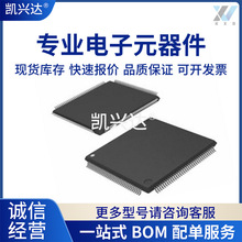 XC2S100E-6TQG144C XC2S100E-6TQG144I LQFP144  ���оƬ IC