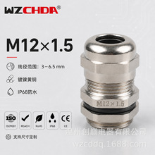 �S��ֱ��M12�S�~���^������|�̶���ˮ�ܷ���^���m�^