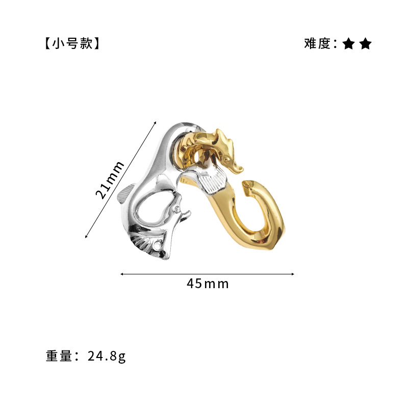 La inteligencia del comercio exterior desabrocha rompecabezas Luban Lock Kong Ming Lock regalo de los niños de juguete de aleación de herradura de bloqueo de nueve cadenas de la quema del cerebro