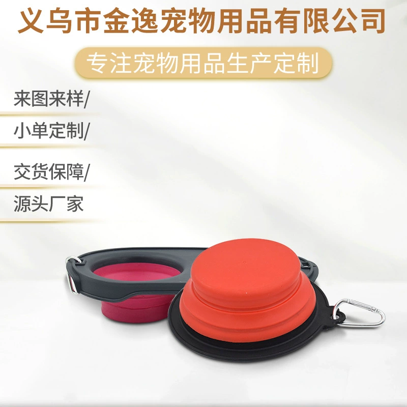 Производители оптовые портативные наружные домашние животные пластиковые складные миски для собак миски для собак