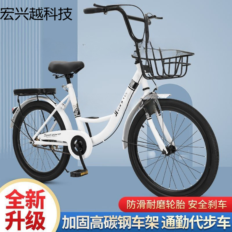 免充气通勤自行车实心胎成年人女大人大童中小学生单车高碳钢车架