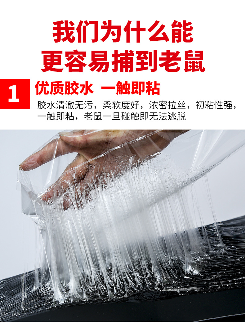 魔毯新详情_07 - 副本 - 副本 - 副本