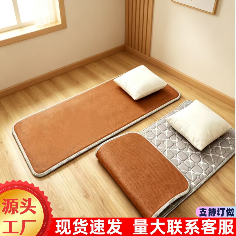 Dual-Use Summer and Winter Cooling Mats, Student Mattresses, Lunch Break Mats, Summer Cooling Mats, Bedroom Floor Mats, Outdoor Floor Mats, Rattan Mats Dual-Use Summer and Winter Cooling Mats, Student Mattresses, Lunch Break Mats, Summer Cooling Mats, Bedroom Floor Mats, Outdoor Floor Mats, Rattan Mats