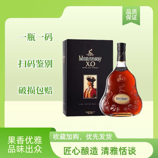 ����܎.��ԊXO���700ml ԭ�bԭƿ���ذ��m��܎��.ԊXO2�����XO