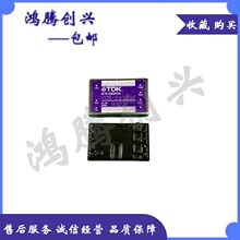ȫ��ԭװ CCN-2412DF CCN-2405SF CCN-4802SF CCN-4805SF ���