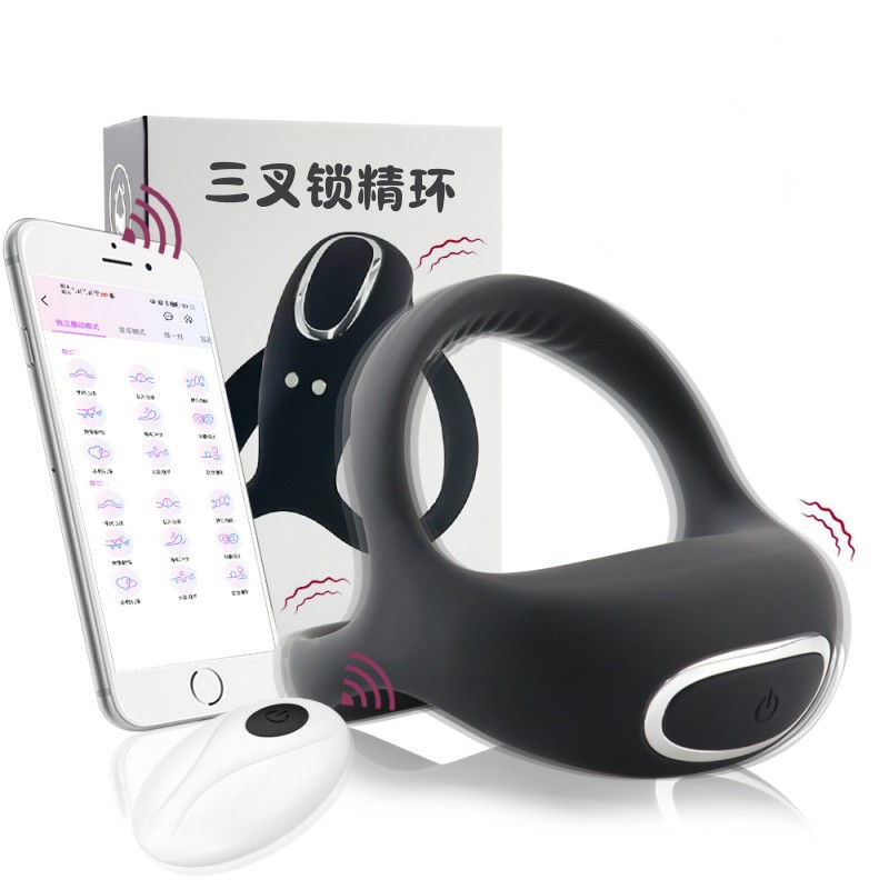 New products man Supplies silica gel shock Lock fine ring spouse Vibrator APP remote control Electric Precision lock