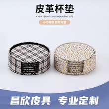 Ƥ�ﱭ�|���b ����A�θ���С�͉| PUƤ�|���C��ز豭�|���l