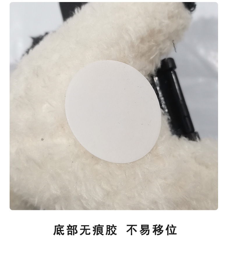 Car temporary parking number plate cute cartoon plush panda car phone number sign car interior decoration accessory