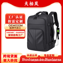 ���e�p����������̄�ͨ����X�����ռ{���������а��д�W������